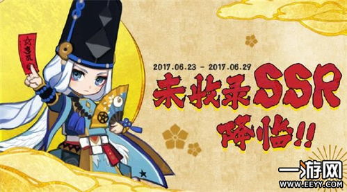 百度蜘蛛池收录:意外邂逅，洗手池柜子里的蜘蛛奇遇记