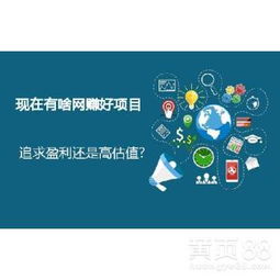 广告公司推广渠道