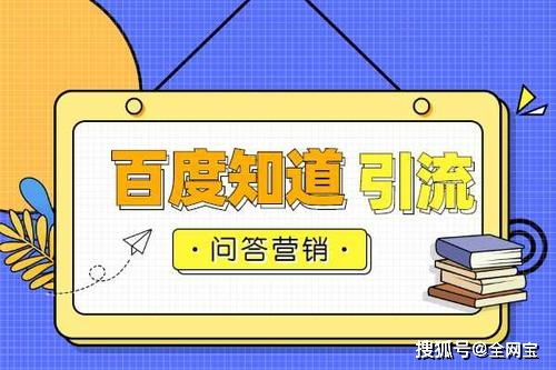 百度蜘蛛池咨询:蜘蛛池，揭秘其作为网络营销利器的最大作用
