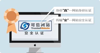 镇江网站建设推广