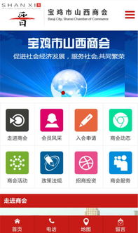 西安网站外包