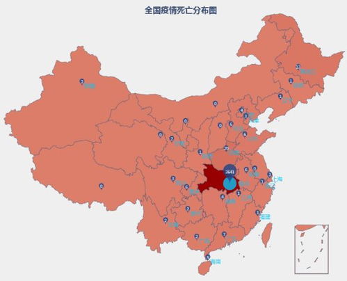 全国疫情最新