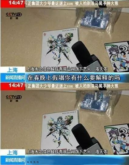 百度蜘蛛池效果:全网霸屏的秘密武器，揭秘高效蜘蛛池的崛起之路