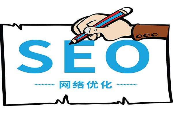 seo人员招聘