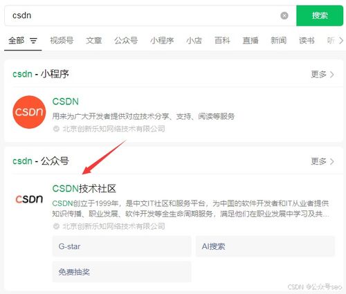 百度惠生活怎么优化排名