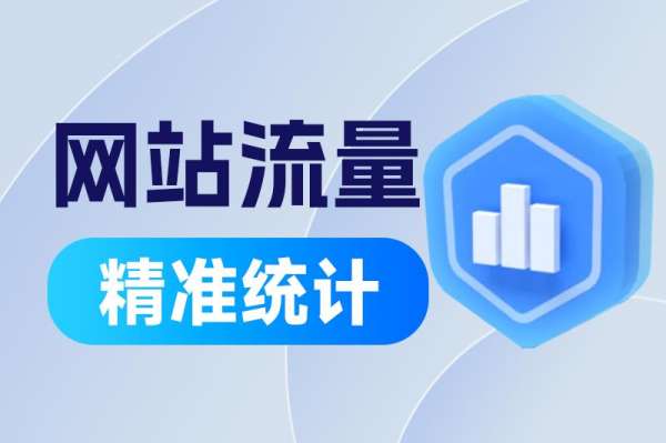 关键词优化的内容有哪些