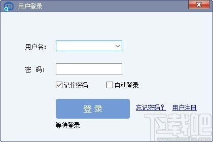 百度快速排名软件下载