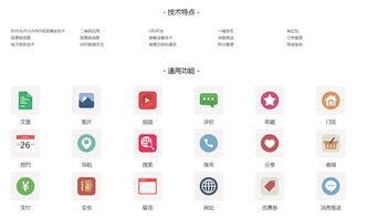南昌seo方案