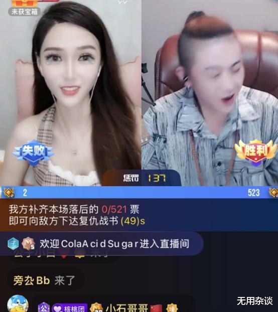 yy直播