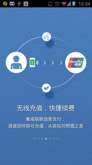 广西壮族自治区免费百度推广
