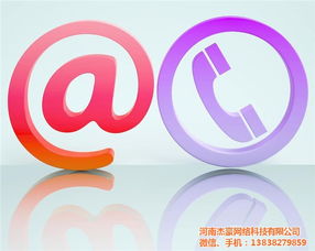 河南seo网站多少钱