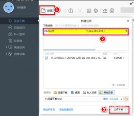 百度首页纯净版