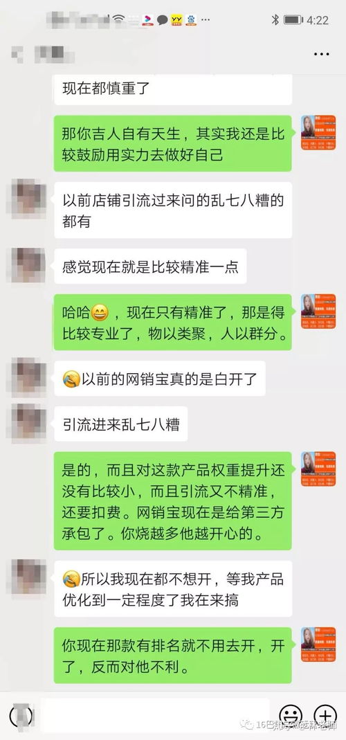 南昌seo排名收费