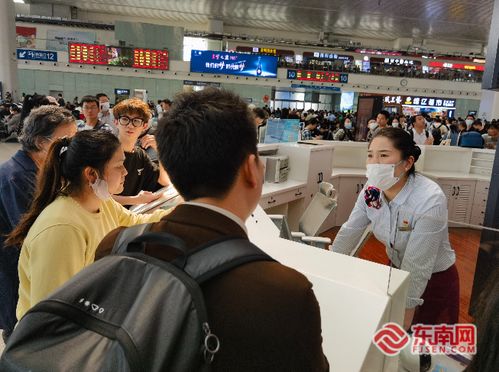 福州网站快速排名提升