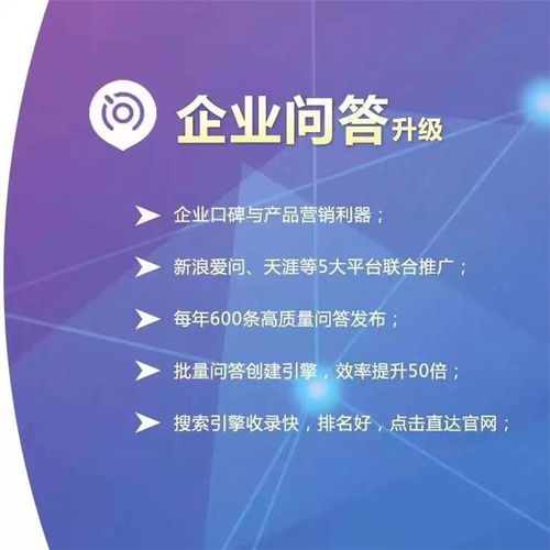东莞关键词优化实力乐云seo