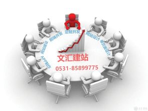 百度蜘蛛池价格:蜘蛛池搭建图解教程，轻松打造高效网络资源搜集平台