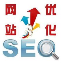 昆明seo公司哪家好