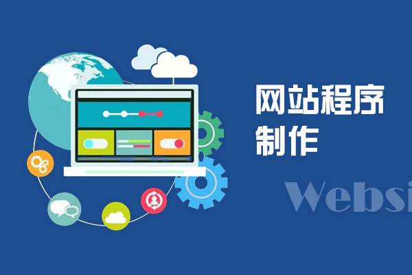 菏泽地网站seo