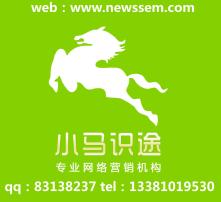水果营销软文