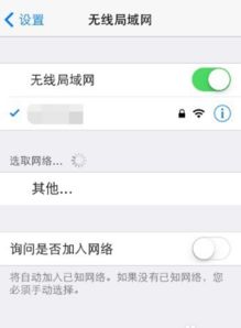 如何在手机上开自己的网站