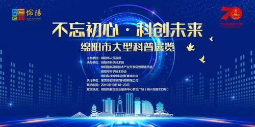 西安网站建设公司十强