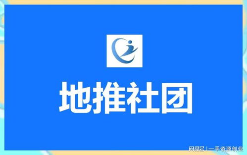 拉新奖励的app排行