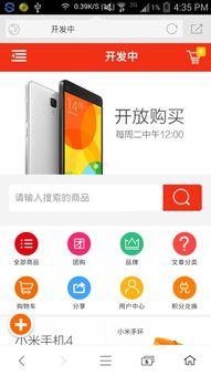 建一个网站大概需要多少钱