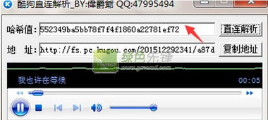 图片外链生成工具在线