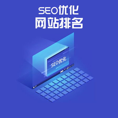 优化师和运营区别