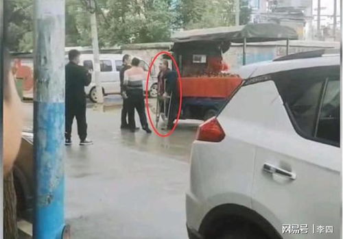 浏阳廖主任打人案