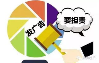 在哪里可以发布自己的广告