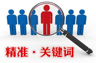 推广公司有哪些