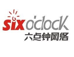 长沙网络科技有限公司