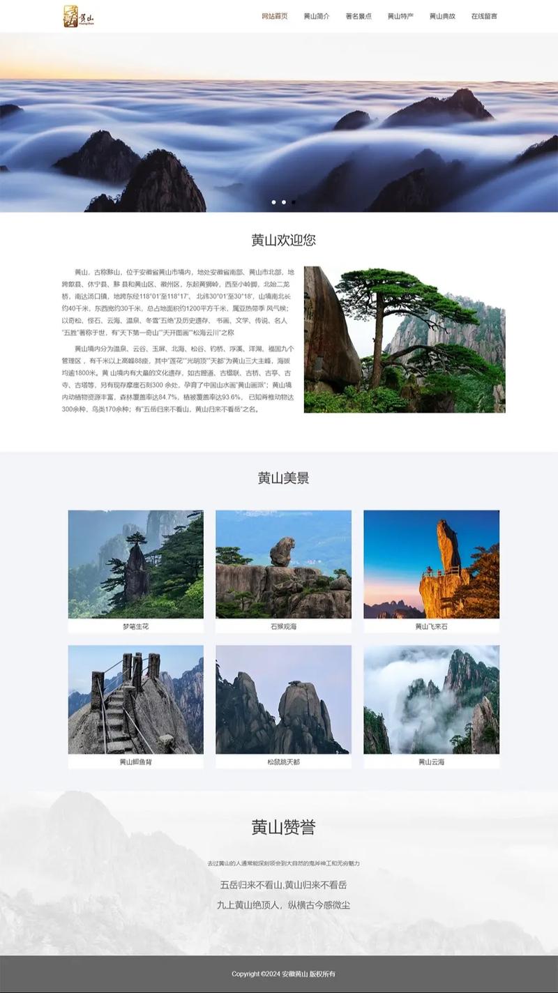 网页设计的最佳长宽尺寸是多少? 网页设计长宽多少