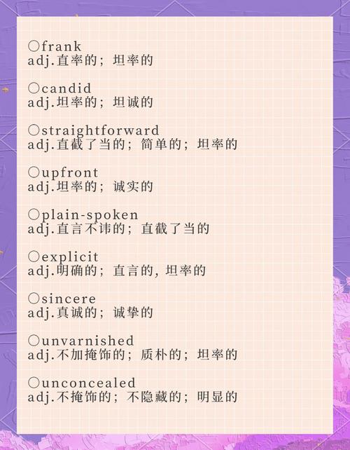 How Many Words Are There in the English Language?? 确定英文有多少