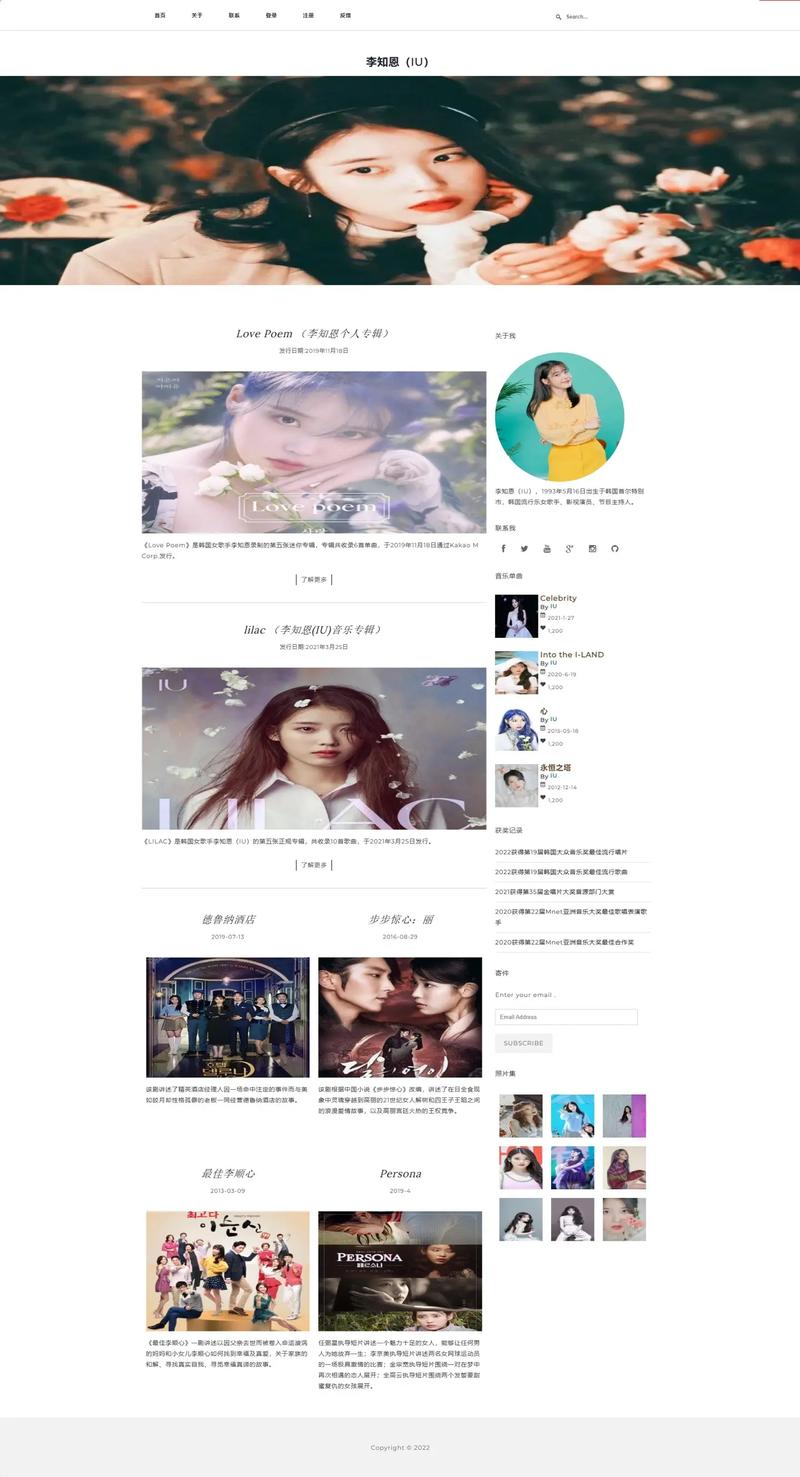 网页制作需要多少