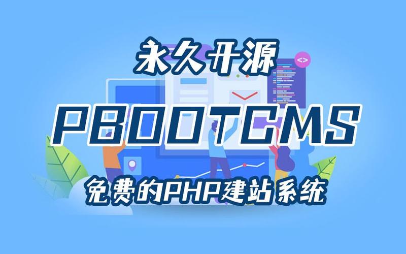 全球有多少网站使用CMSMS? 有多少cmsms网站