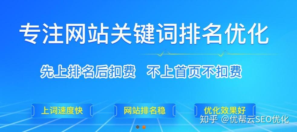 尤为旗下运营的网站数量究竟有多少? 尤为有多少网站