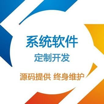 广州网络推广定制