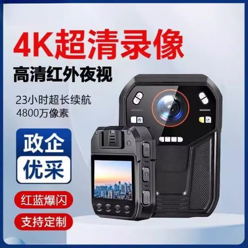 3600像素是多少? 3600像素是多少