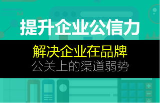 上海搜索引擎关键词优化