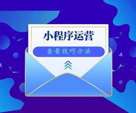 沧州网站优化
