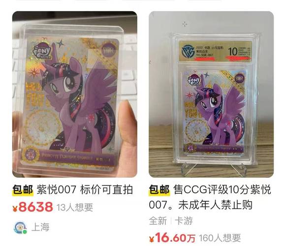 zencart多少钱