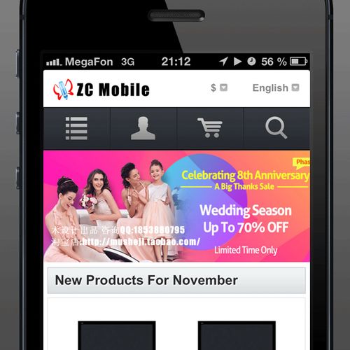 zencart多少钱