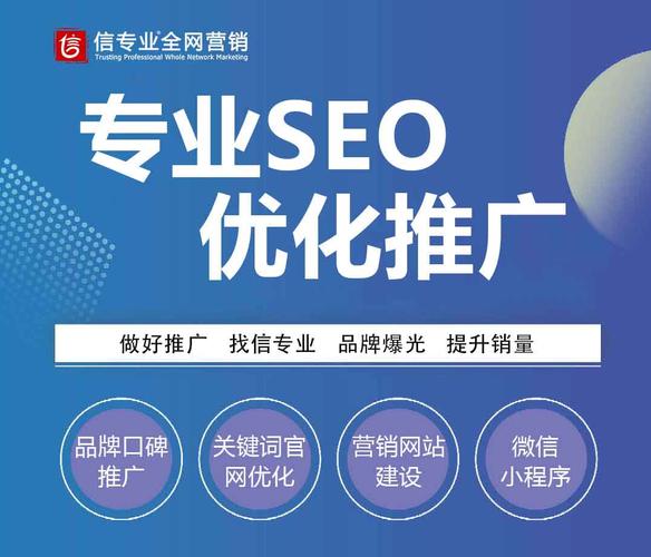广州的域名是什么? 广州域名是多少
