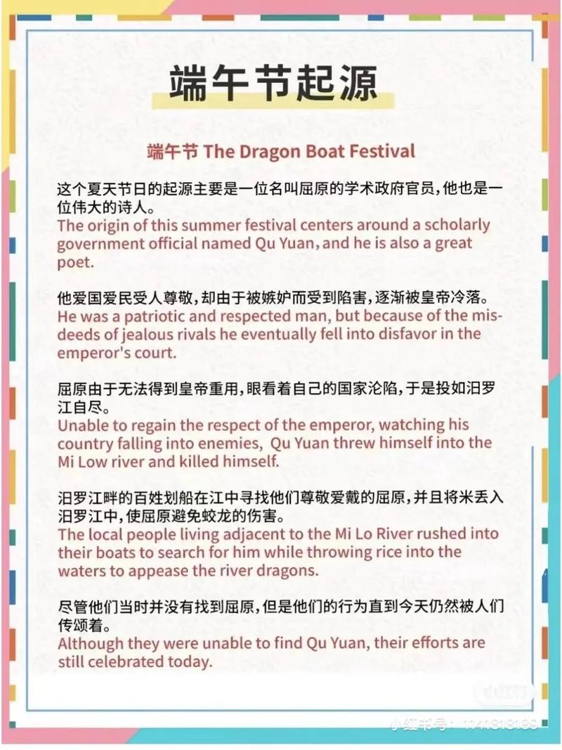你对中国英语的了解有多少? 了解多少中国英语