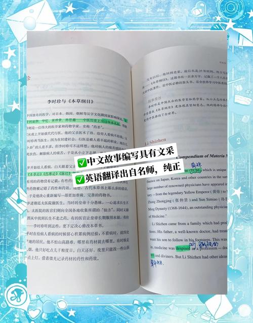 你对中国英语的了解有多少? 了解多少中国英语