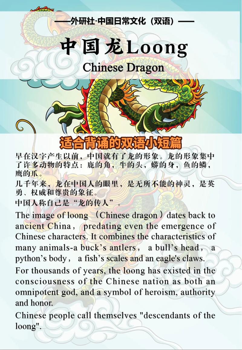 你对中国英语的了解有多少? 了解多少中国英语