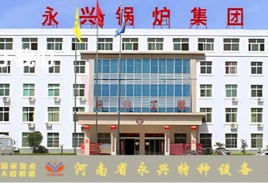 太康做网站 太康做网站
