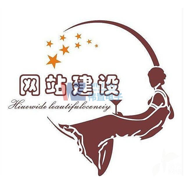 网络公司竞争力 网络公司竞争力